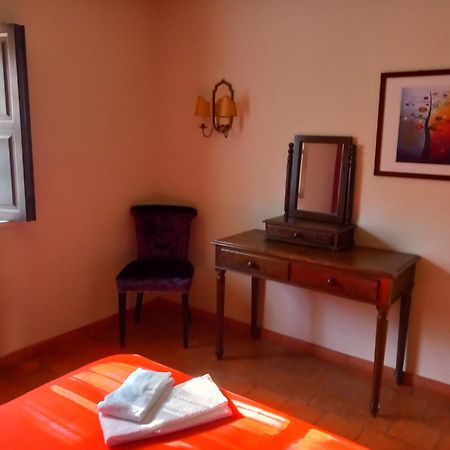 Casas Do Zagao - Turismo Rural Carregal do Sal Экстерьер фото